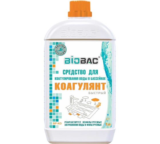 Изображение товара Быстрый коагулянт БиоБак BP-KO