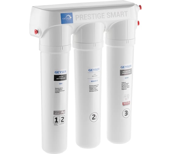 Изображение товара Система обратного осмоса Гейзер Престиж Смарт без крана 20056