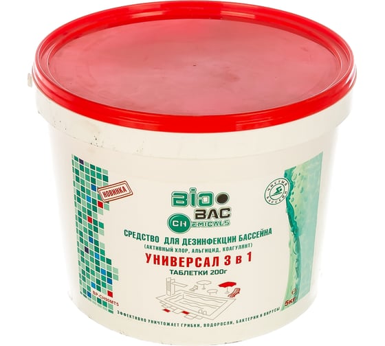 Изображение товара Средство БиоБак Универсал 3 в 1, таблетки 200 г BP-CH90MT5