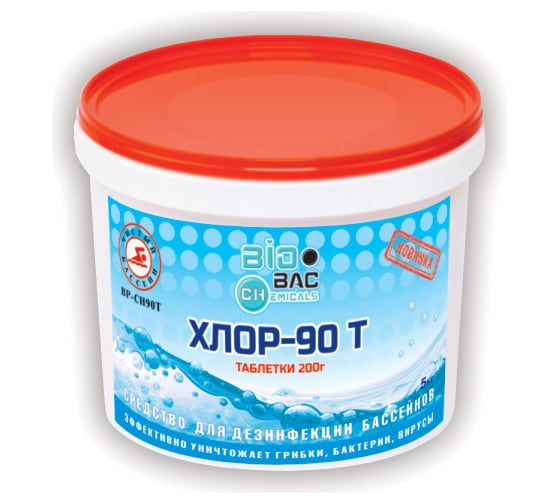 Изображение товара Средство для дезинфекции бассейна БиоБак хлор 90Т, таблетки 200 г BP-CH90T