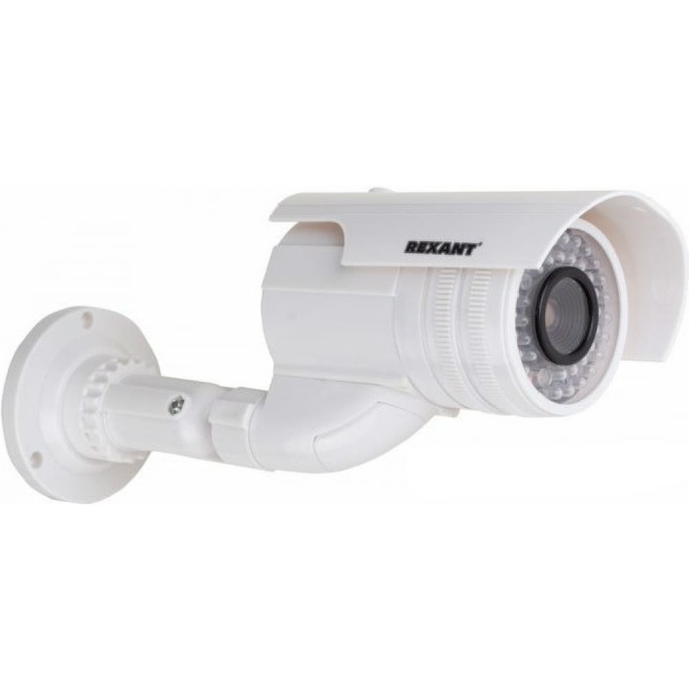 Муляж камеры камеры уличной REXANT муляж камеры видеонаблюдения rexant