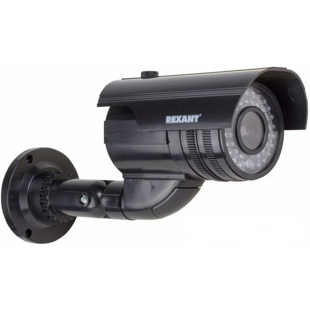 Муляж камеры камеры уличной REXANT муляж камеры видеонаблюдения rexant