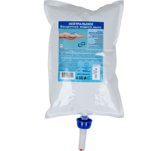 Изображение товара Жидкое мыло Keman "нейтральное бесцветное" картридж 1000 мл для диспенсера S1 100024-бц1000 25066