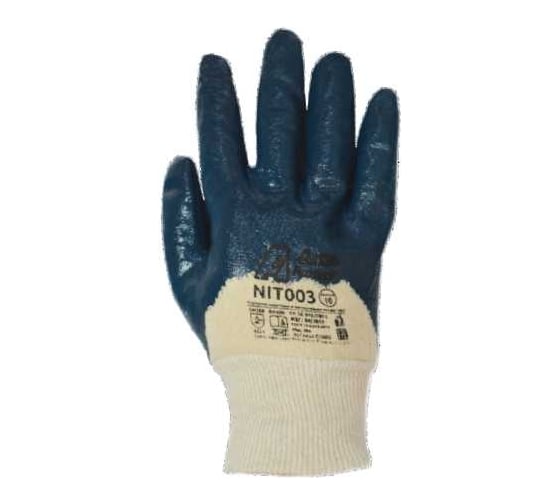 Изображение товара Нитриловые перчатки Armprotect частичный облив, манжета, размер 8 NIT003 4631169876555