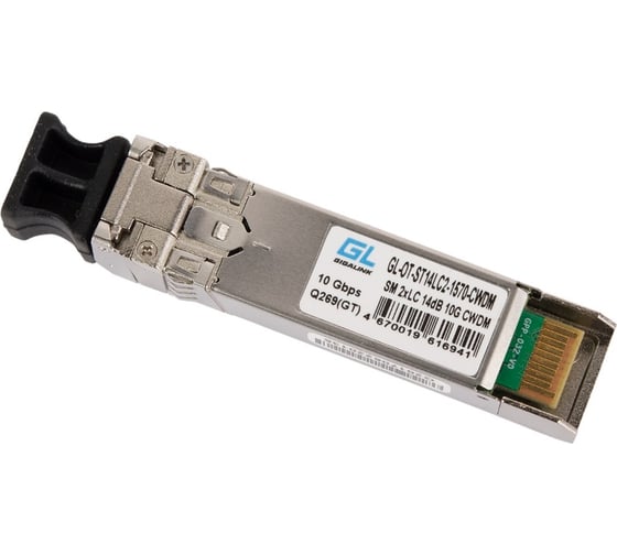 Изображение товара Модуль GIGALINK SFP+ CWDM, 10Гбит/c, два волокна, SM, 2xLC, 1570нм, 14dB GL-OT-ST14LC2-1570-CWDM