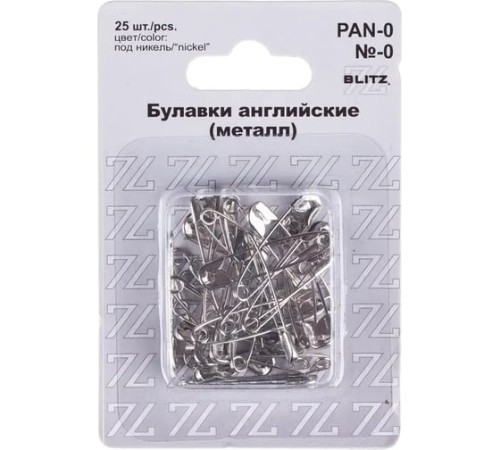 Изображение товара Английские булавки BLITZ PAN-0 №0 под никель, железо, 25 шт, 28 мм 186013