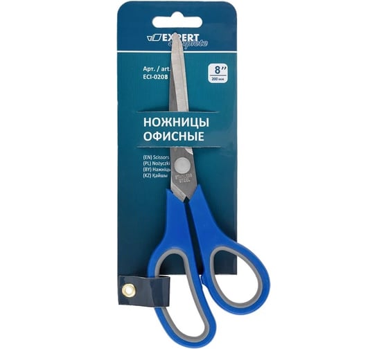 Изображение товара Офисные ножницы Expert Complete ECI-0208 с прорезиненной ручкой, 200 мм, 82 мм 585919