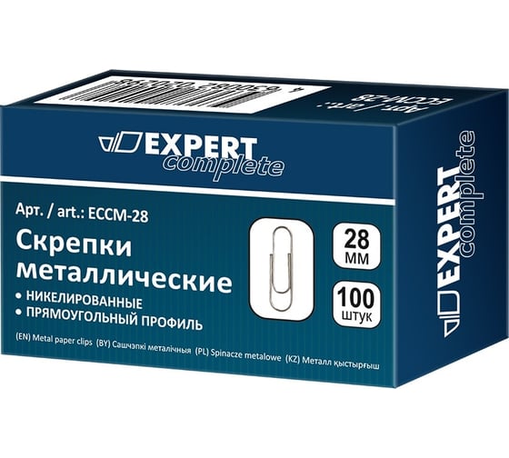 Изображение товара Металлические скрепки Expert Complete ECCM-28 28 мм, 10 упаковок x 100 шт, никелированные 585704