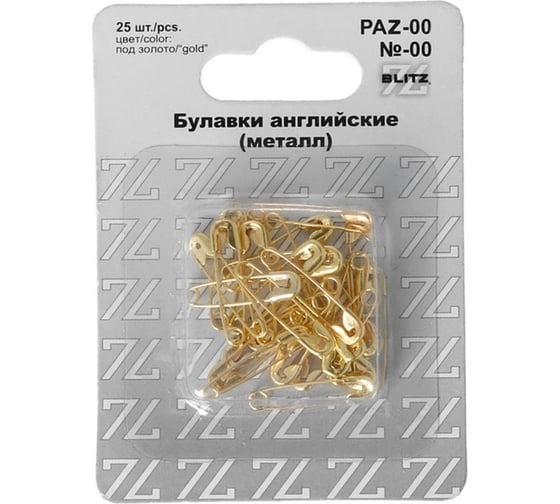 Изображение товара Английские булавки BLITZ PAZ-00 №00 под золото, железо, 25 шт, 22 мм 186014