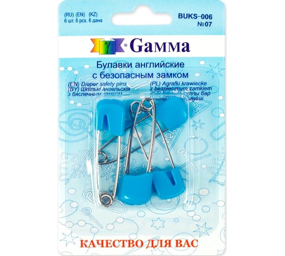 Изображение товара Английские булавки Gamma BUKS-006 с безопасным замком, в блистере, 6 шт, 40 мм, 07 голубой 185893