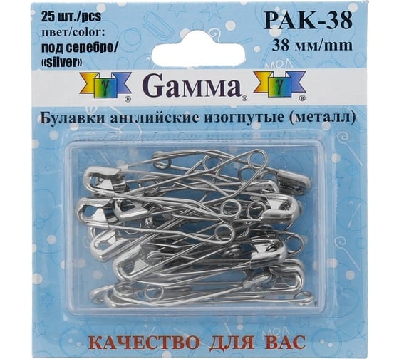 Изображение товара Английские булавки Gamma PAK-38 изогнутые, под серебро, сталь, в блистере, 25 шт, 38 мм, 431320