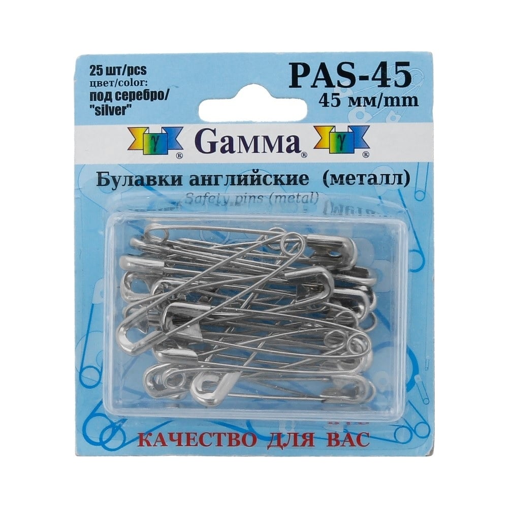 Изображение товара Английские булавки Gamma PAS-45 под серебро, сталь, в блистере, 25 шт, 45 мм 384799
