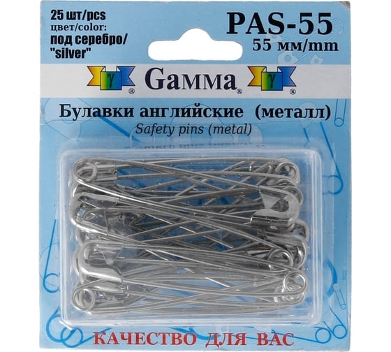 Изображение товара Английские булавки Gamma PAS-55 под серебро, сталь, в блистере, 25 шт, 55 мм 384791