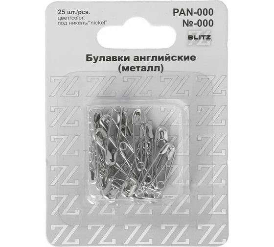 Изображение товара Английские булавки BLITZ PAN-000 №000 под никель, железо, 25 шт, 19 мм 186017
