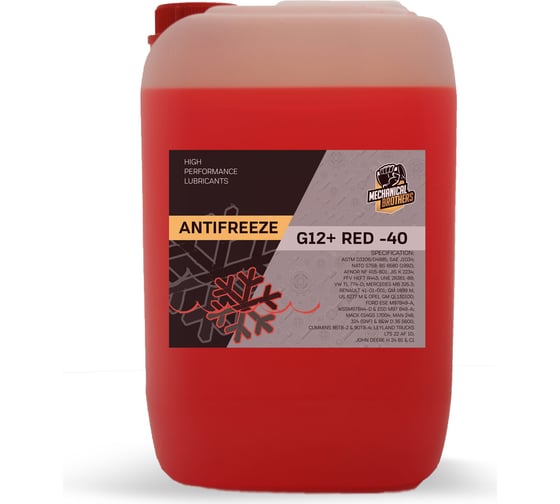 Изображение товара Охлаждающая жидкость MECHANICAL BROTHERS Mb antifreeze g12+ red 20л 4673725540098