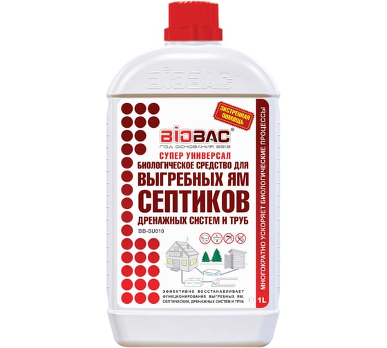 Изображение товара Биологическое средство для выгребных ям БиоБак BB-SU010
