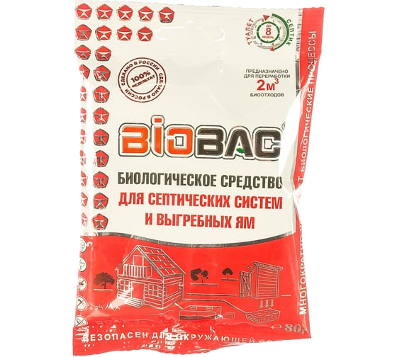 Изображение товара Биологическое средство для выгребных ям и септиков БиоБак BB-YS45