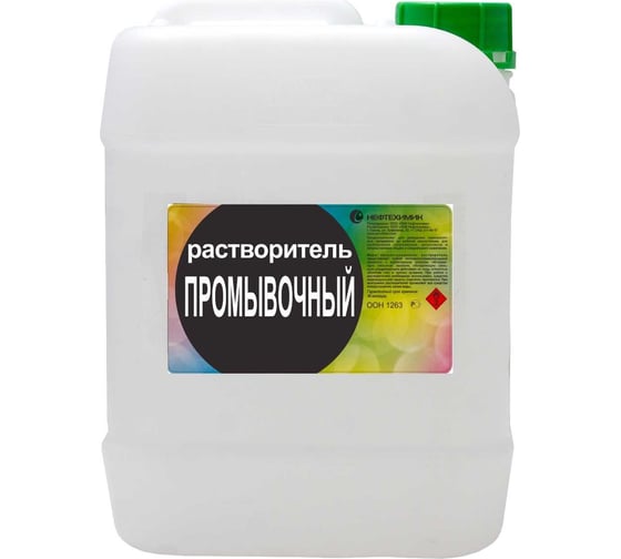 Изображение товара Промывочный растворитель Нефтехимик 10 л РП10000