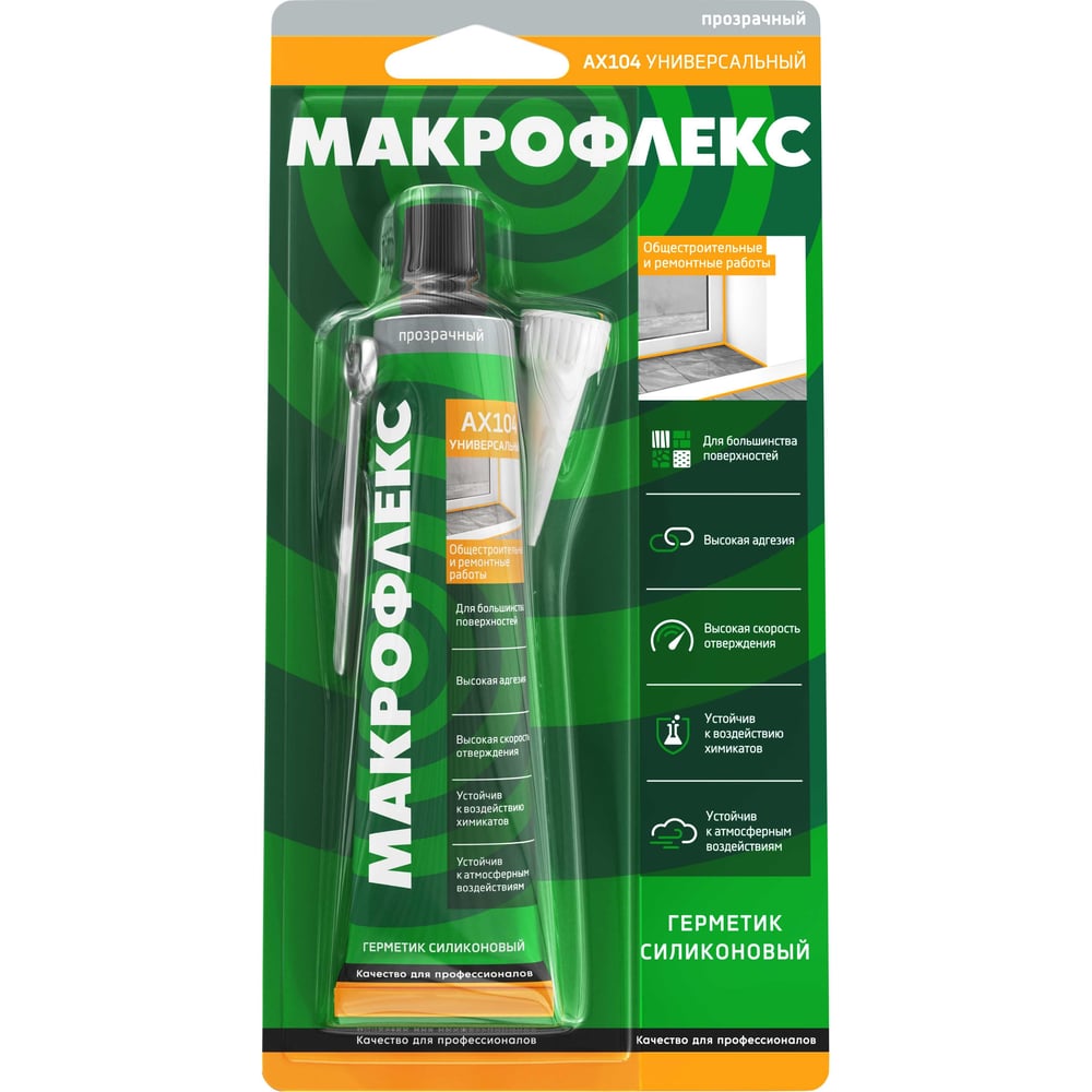 Изображение товара Универсальный силиконовый герметик Makroflex AX 104 прозрачный 70 мл на блистере 3002438