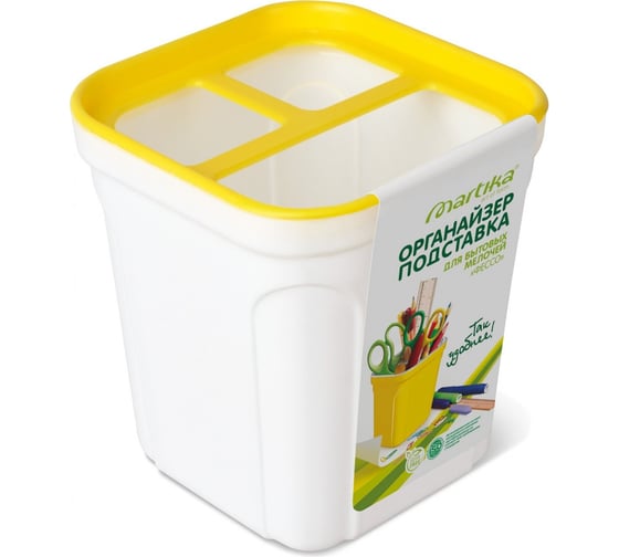 Изображение товара Органайзер-подставка для бытовых мелочей Martika Фессо колор С859-05-КОЛ