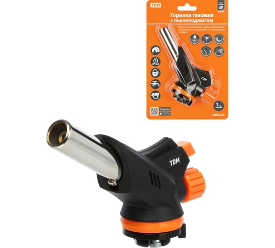 Изображение товара Газовая горелка TDM ELECTRIC регулятор подачи, пьезоподжиг, бутан, профи, блистер, серия "Алмаз" SQ1041-0104
