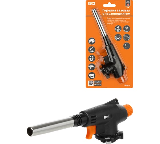 Изображение товара Газовая горелка TDM ELECTRIC удлин., ствол, регулятор подачи, пьезоподжиг, бутан, блистер, серия "Гранит" SQ1041-0103