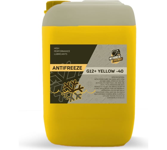Изображение товара Охлаждающая жидкость MECHANICAL BROTHERS Mb antifreeze g12+ yellow -40 20л 4673725543297