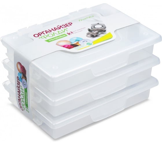 Изображение товара Органайзер Martika Фолди малый, 170x120 мм, набор 3 шт., прозрачный С759ПРО