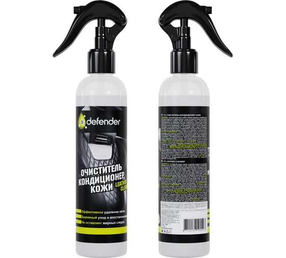 Изображение товара Очиститель-кондиционер кожи Defender 10550