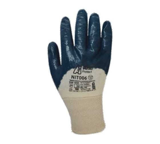 Изображение товара Нитриловые облегченные перчатки Armprotect частичный облив, манжета, синие, р8 NIT006 4631169876562