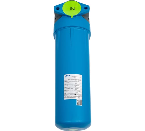 Изображение товара Корпус фильтра с автосливом FGO 934 ATS 100528728