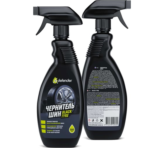 Изображение товара Чернитель шин Defender 10530