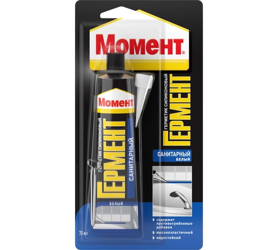 Изображение товара Силиконовый санитарный герметик МОМЕНТ ГЕРМЕНТ белый 70 мл на блистере 3002433
