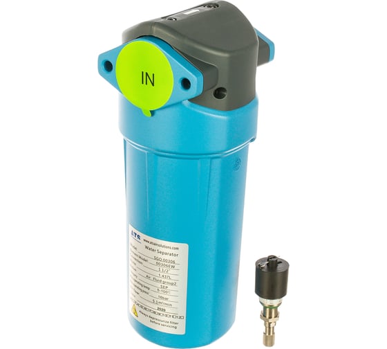 Изображение товара Сепаратор с автоматическим сливом конденсата SGO 306 ATS 100528892