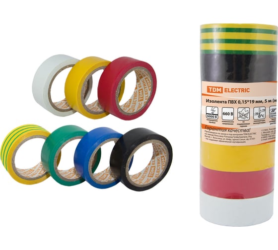 Изображение товара Изолента TDM ELECTRIC ПВХ, 0.15х19 мм, 5 м SQ0526-0052