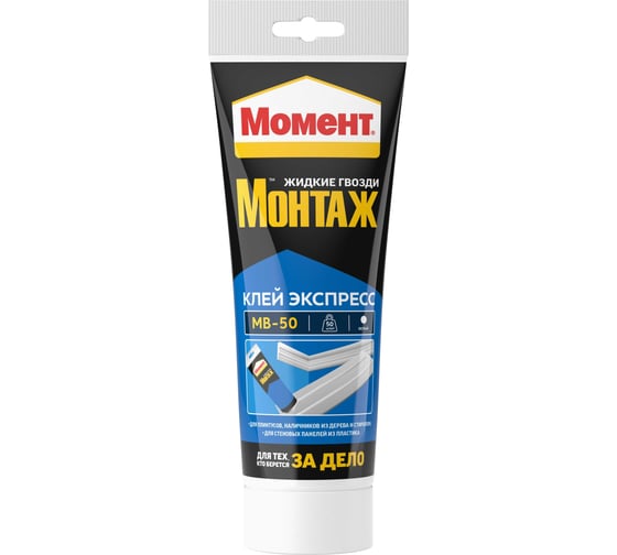 Изображение товара Монтажный клей МОМЕНТ Монтаж 250 г 600617