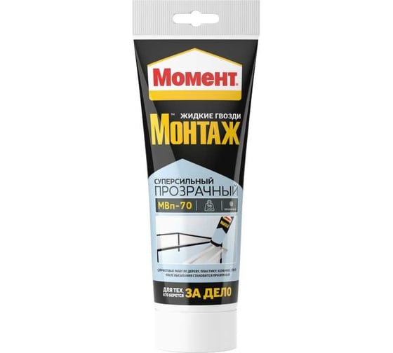 Изображение товара Монтажный клей МОМЕНТ Монтаж Суперсильный Прозрачный 185 г Б0022978 1317436