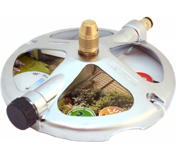 Изображение товара Диффузор с основой Boutte сектор 1/2" 2172564