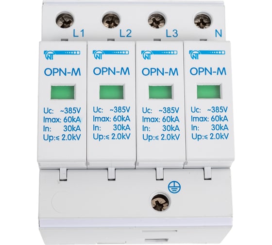 Изображение товара Ограничитель перенапряжения opn-m (4s) 30ka НовАтек-Электро 567894-30