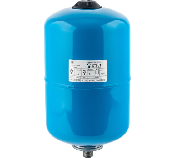 Изображение товара Расширительный бак, гидроаккумулятор STOUT 12 л. вертикальный синий STW-0001-000012