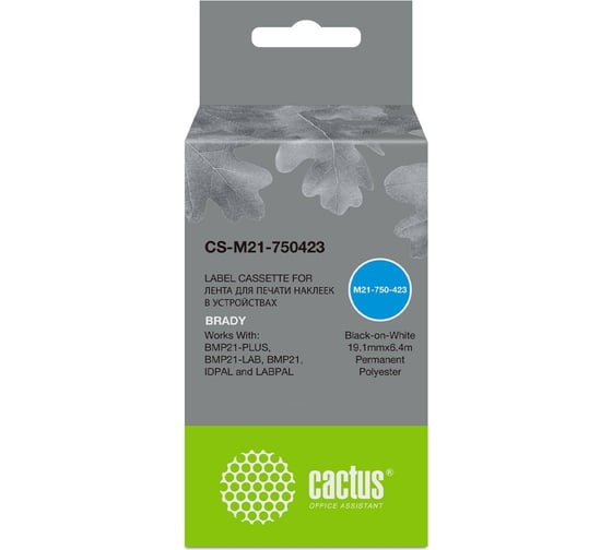 Изображение товара Ленточный картридж CACTUS CS-M21-750423 черный для Brady BMP21-PLUS, BMP21-LAB 1791290