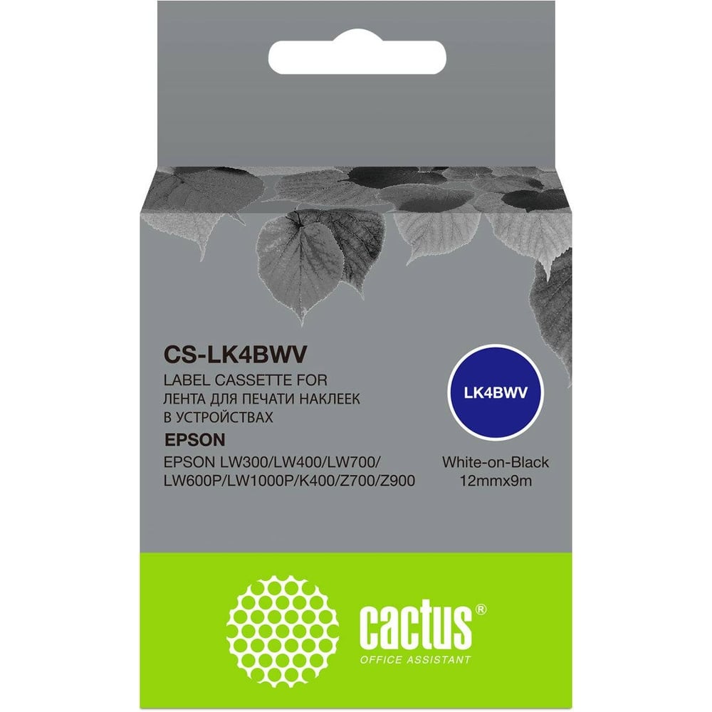 Изображение товара Ленточный картридж CACTUS CS-LK4BWV черный для Epson LW300/LW400/LW700/LW600P/LW1000P/K400/Z700/Z900 1912266