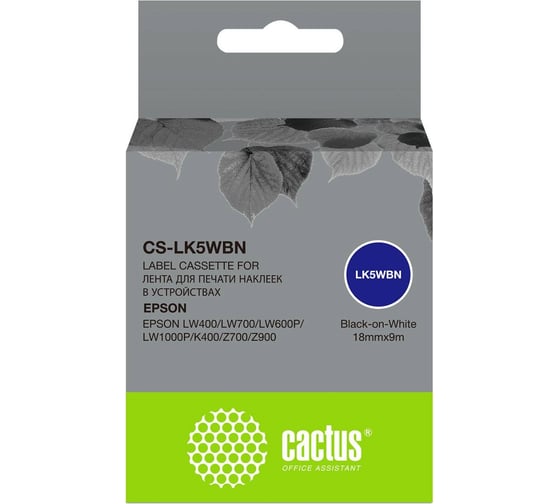 Изображение товара Ленточный картридж CACTUS CS-LK5WBN черный для Epson LW300/LW400/LW700/LW600P/LW1000P 1912286