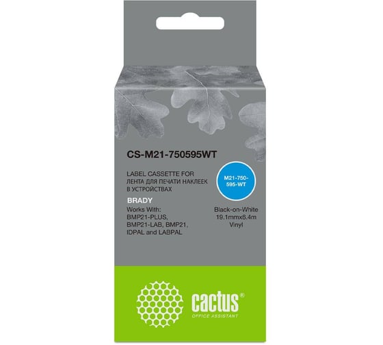 Изображение товара Ленточный картридж CACTUS CS-M21-750595WT черный для Brady BMP21-PLUS/BMP21-LAB 1791195