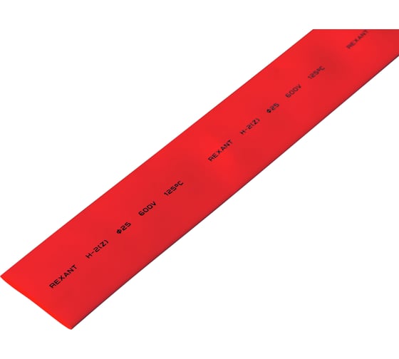 Изображение товара Термоусадочная трубка REXANT ТУТнг 25.0/12.5 мм, 1м, 10 шт, красная 22-5004