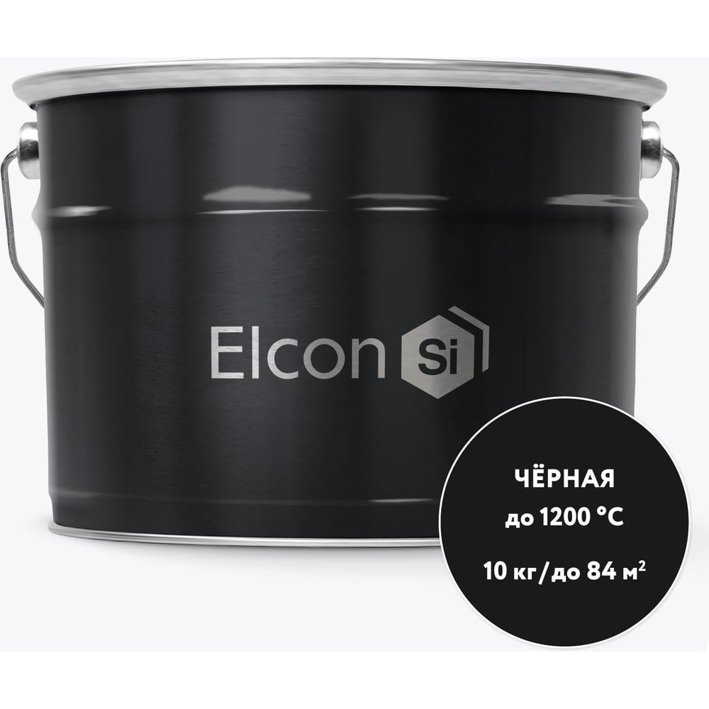 Elcon max therm