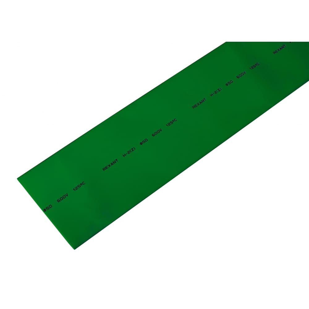 Термоусадочная трубка REXANT, 25-0003, зеленый, полиолефин  - купить со скидкой