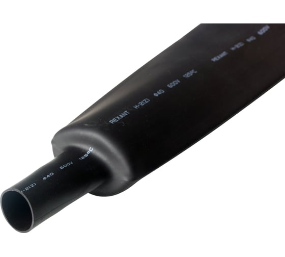 Изображение товара Термоусадочная трубка REXANT 40.0/20.0 мм, 1м, 10 шт, черная 24-0007
