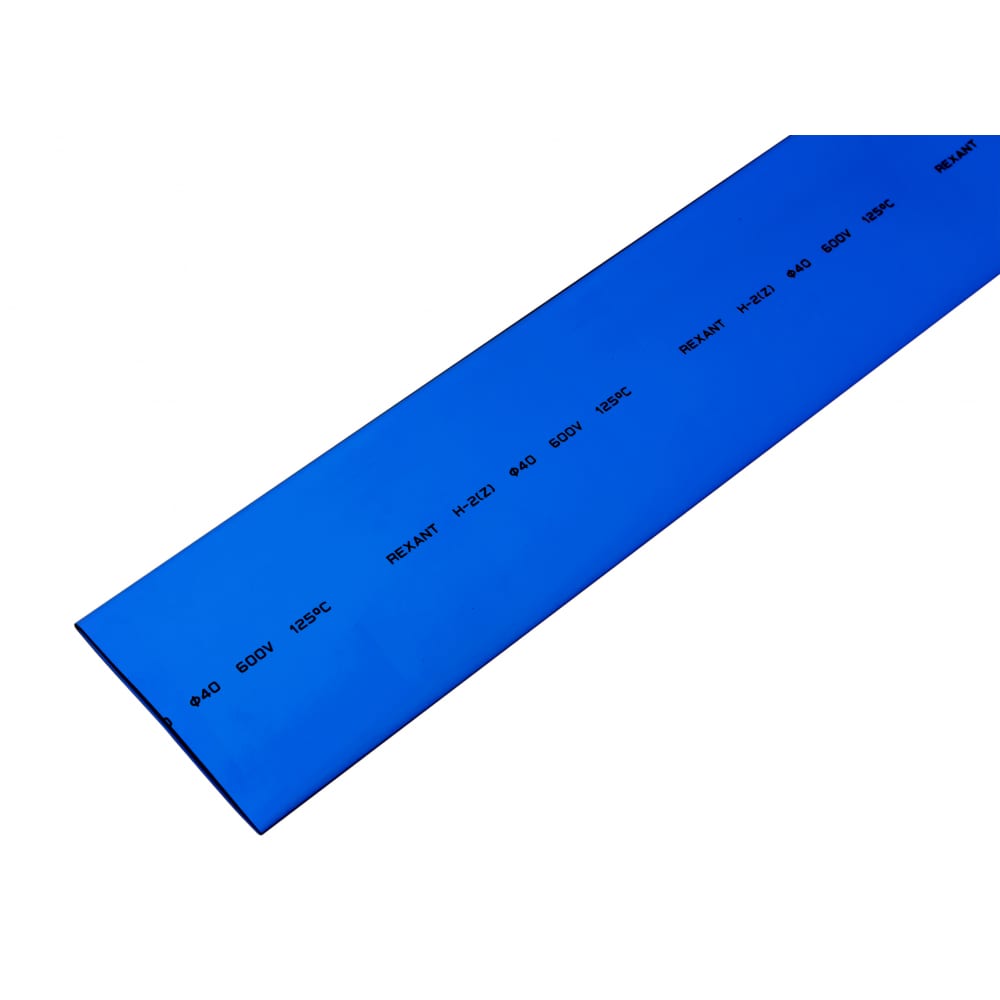 фото Термоусадка rexant 40.0/20.0 мм, 1м, синяя 24-0006