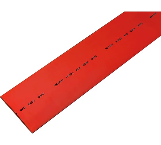 Изображение товара Термоусадочная трубка REXANT ТУТнг 40.0/20.0 мм, 1м, 10 шт, красная 24-0004